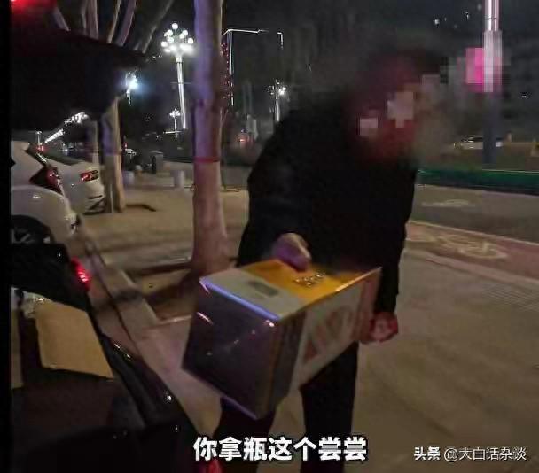 开云-山东车主给代驾赠送茅台后续，代驾已联系车主，车主回应网友炸锅